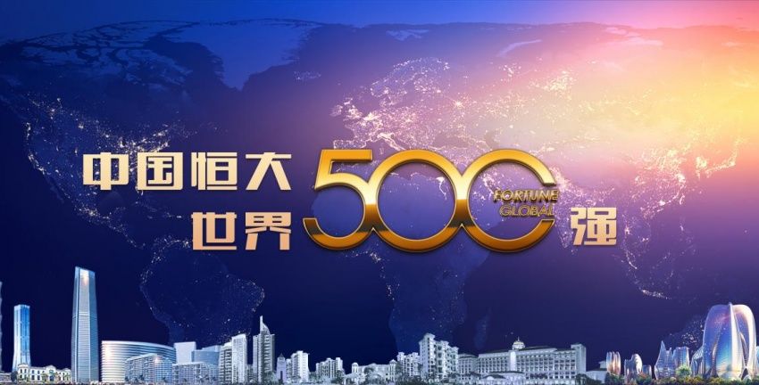 全民2025年新澳门和香港天天免费精准大全,全面释义、解释与落实与警惕虚假宣传