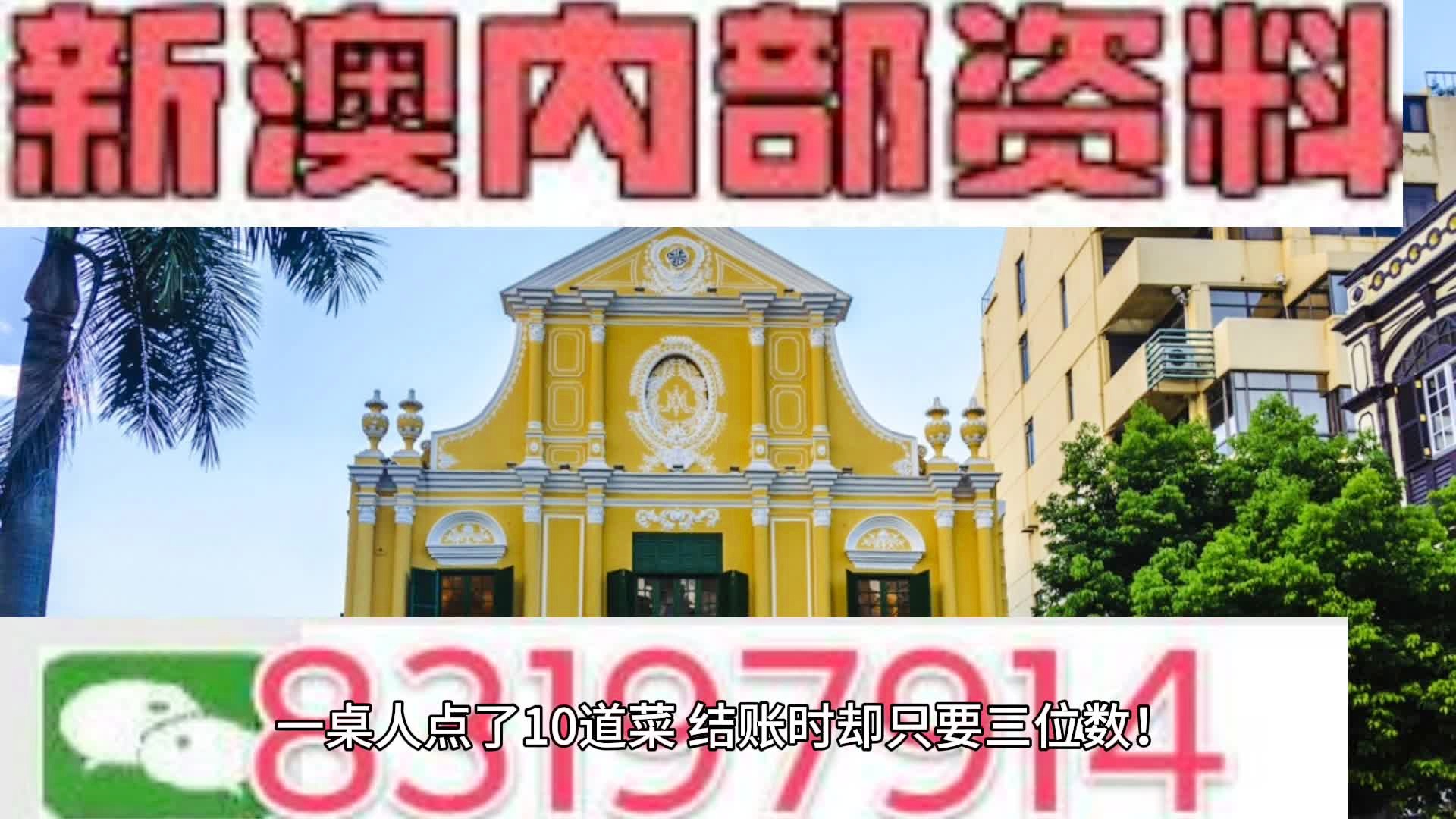 文化纵横 第2页
