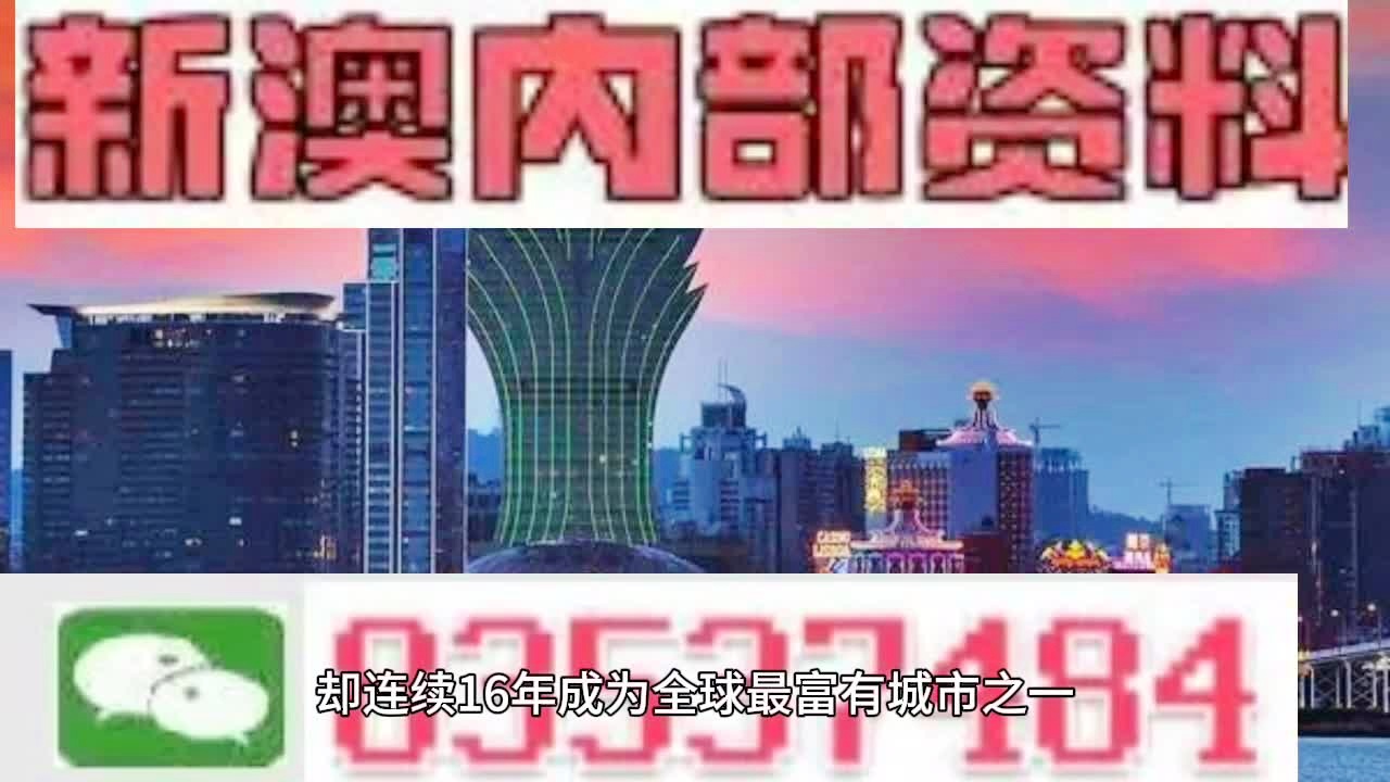 ＞2025年新澳门天天免费精准大全,全面释义、解释与落实与警惕虚假宣传-全面释义、解释与落实