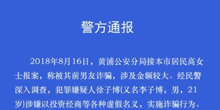 2025今晚必中必开六肖,词语释义、解释与落实与警惕虚假宣传-全面释义、解释与落实
