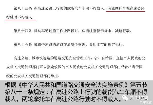 2025今晚必中必开二肖,词语释义、专家解析解释和落实与警惕虚假宣传-全面释义、专家解析解释和落实