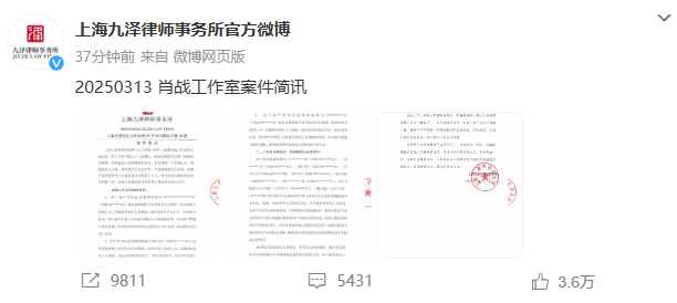 777778888精准免费三肖2025年全面释义、专家解析解释和落实与警惕虚假宣传