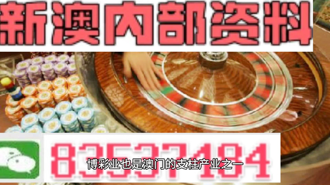 2025精准免费大全和2025新澳精准正版免费资料，全面释义、专家解析解释和落实-警惕虚假宣传