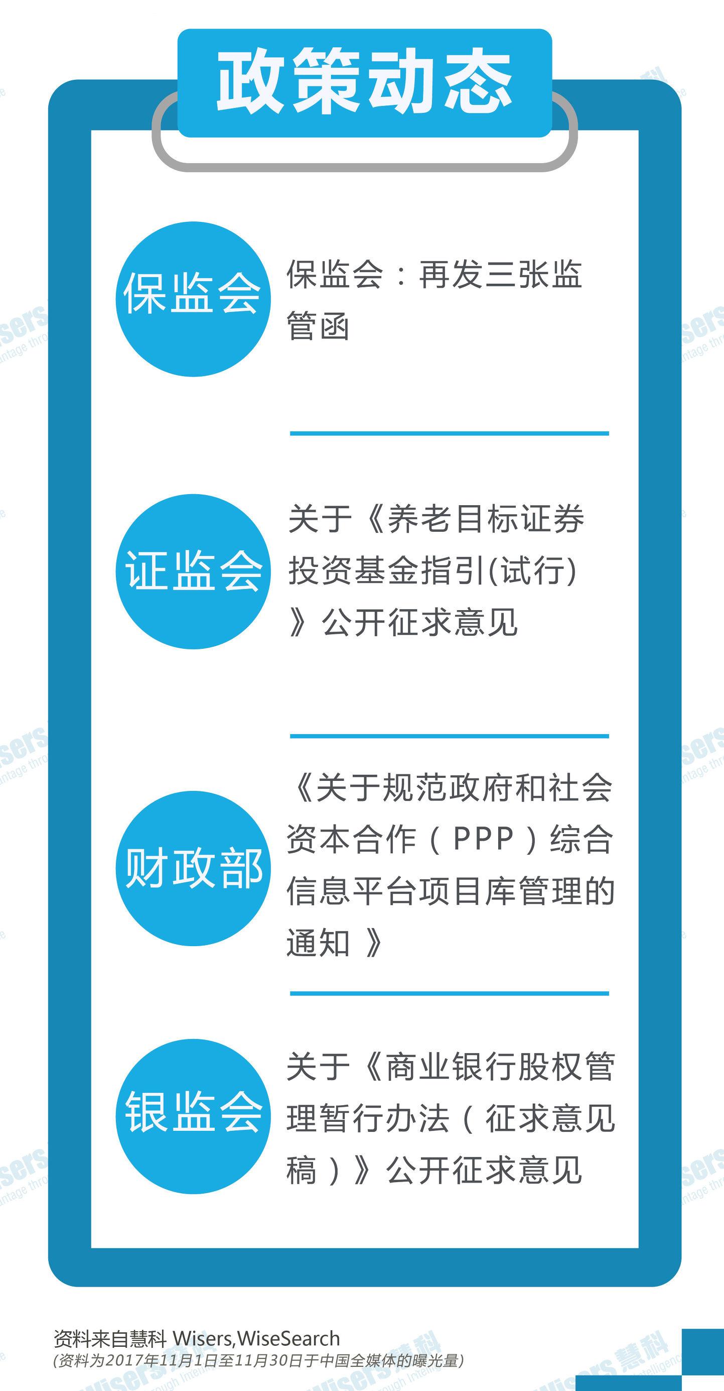 2025精准免费资料大全,全面释义、专家解析解释和落实与警惕虚假宣传