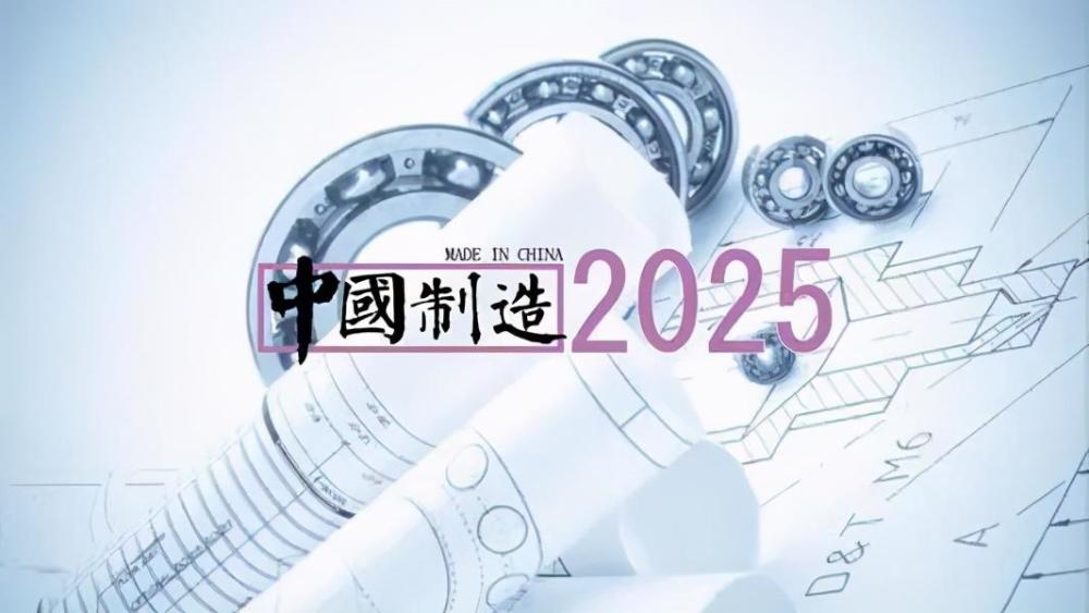 文化纵横 第3页