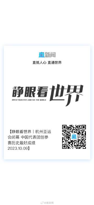 2025新澳门天天精准免费大全和2025精准资料免费资料,全面释义、专家解析解释和落实-警惕虚假宣传-全面释义、专家解析解释和落实