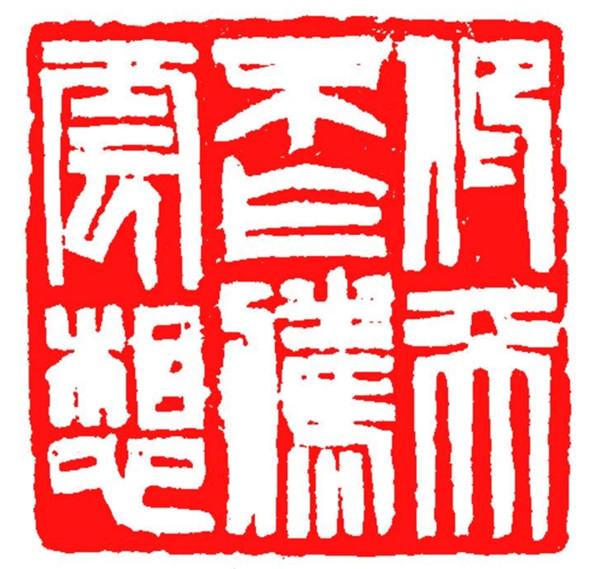 2025年新澳门和香港天天免费精准大全,全面释义、专家解析解释和落实和警惕虚假宣传