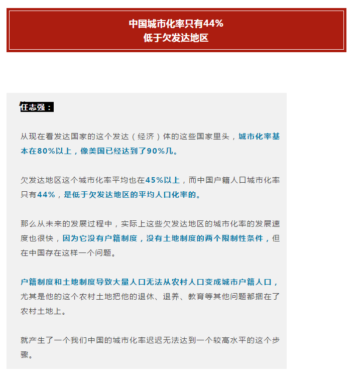 2025年新澳门和香港天天免费精准大全,全面释义、专家解析解释和落实和警惕虚假宣传-全面释义、专家解析解释和落实