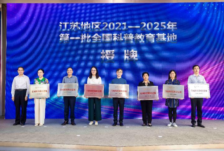 全民2025精准免费资料大全,全面释义、专家解析解释和落实