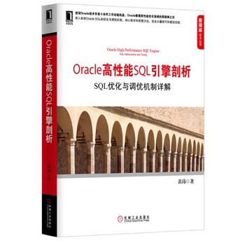 777778888精准免费一肖2025年全面释义、专家解析解释和落实与警惕虚假宣传