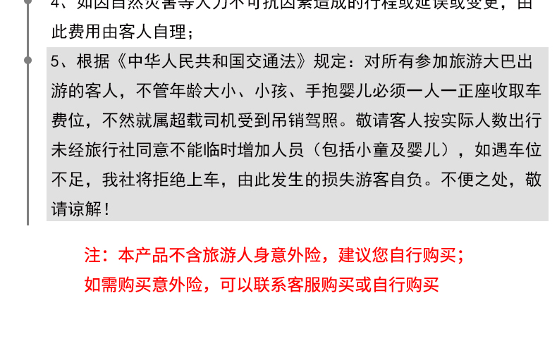 2025年新澳门与香港天天精准正版免费资料大全,全面释义、专家解析解释和落实-警惕虚假宣传-全面释义、专家解析解释和落实