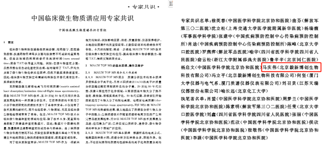 2025全年免费资料大全,全面释义、专家解析解释和落实与警惕虚假宣传