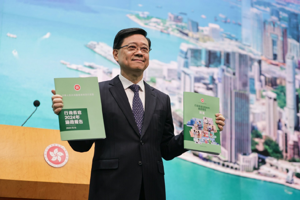 2025年新澳门和香港天天免费精准大全，全面释义、专家解析解释和落实和警惕虚假宣传