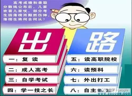 新澳2025精准正版免費資料高中低和2025新澳门天天精准免费大全,全面释义、专家解析解释和落实-警惕虚假宣传-全面释义、专家解析解释和落实