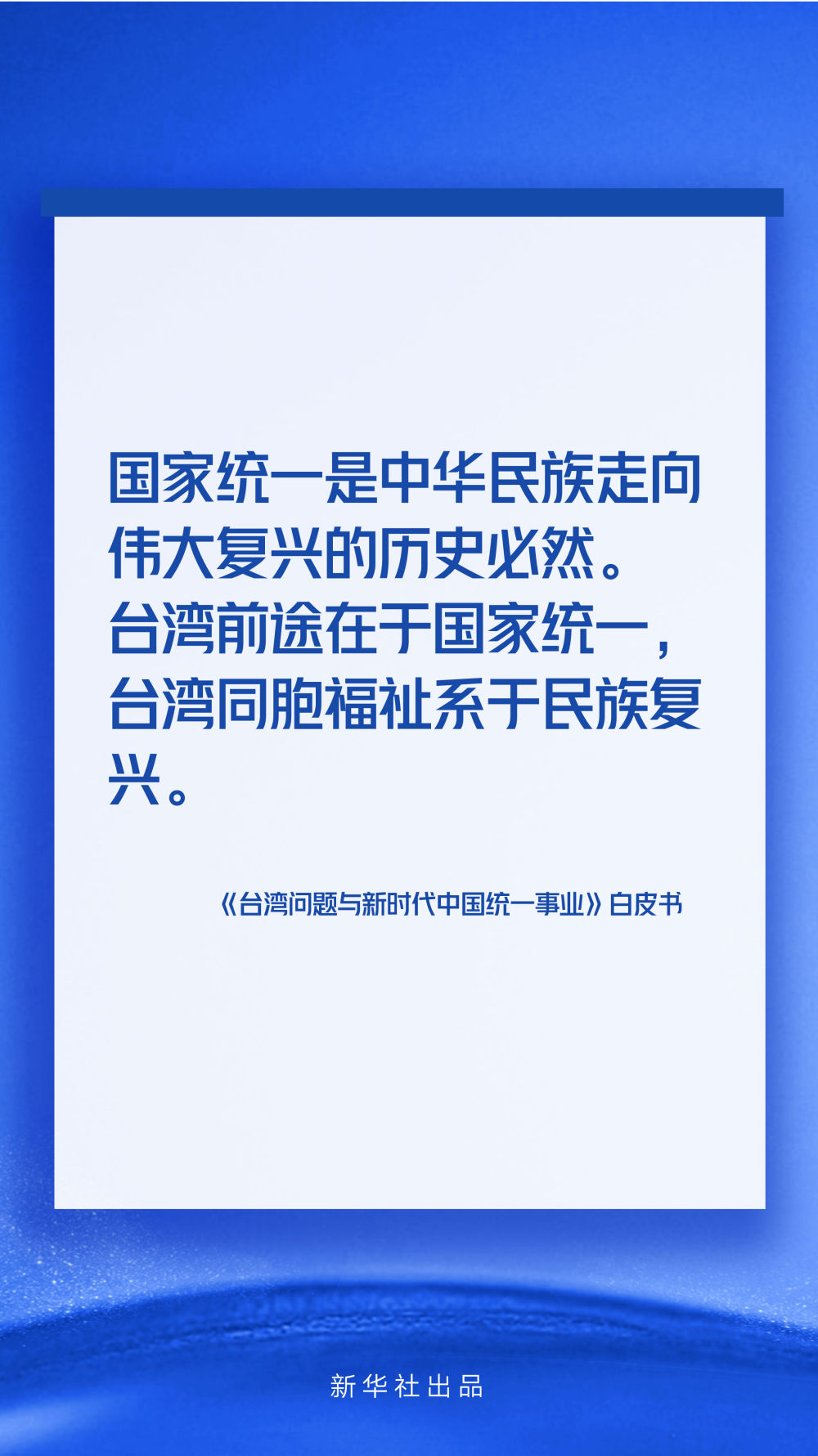 新澳门2025年正版免费和新澳2025最新版免费,全面释义、专家解析解释和落实-警惕虚假宣传-全面释义、专家解析解释和落实