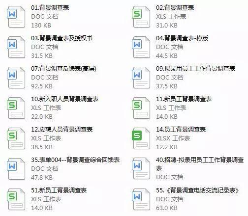 2025全年免费资料大全,全面释义、专家解析解释和落实