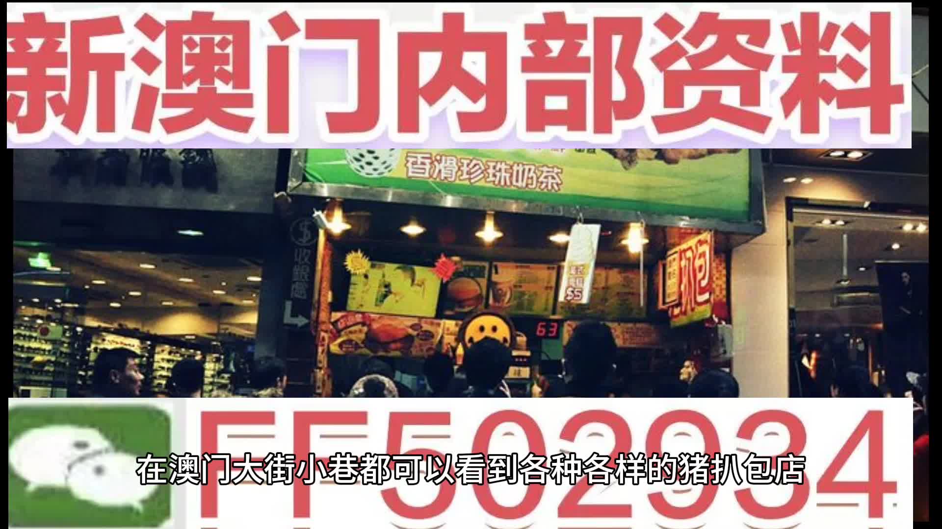 2025年新澳门和香港天天开好彩,精选解析、专家解析专家解析解释和落实