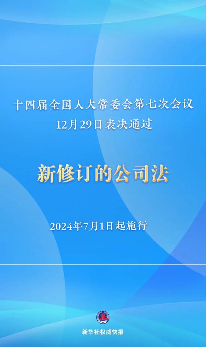 2025全年免费资料大全,全面释义、专家解析解释和落实