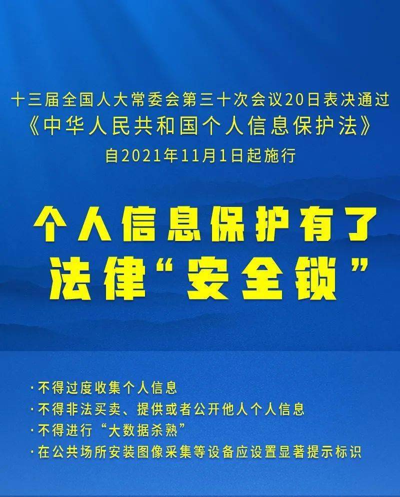 777778888精准免费二肖2025年全面释义、专家解析解释和落实与警惕虚假宣传