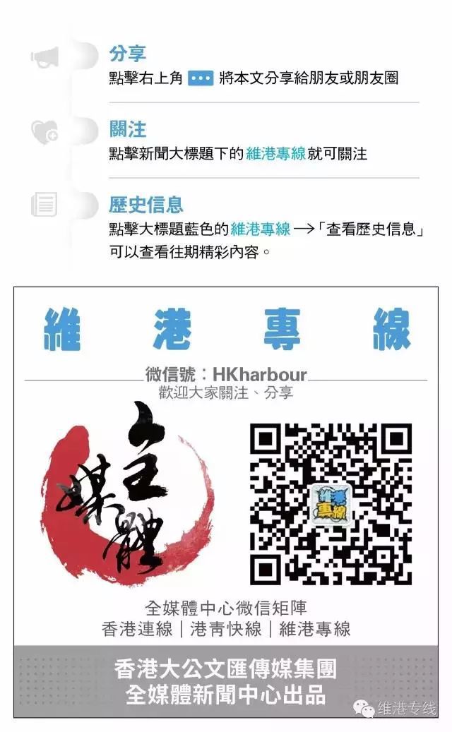 ＞2025年新澳门和香港天天免费精准大全全面释义、专家解析解释和落实-警惕虚假宣传-全面释义、专家解析解释和落实
